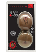 CyberSkin Fresh Pussy & Ass - Cinnamon